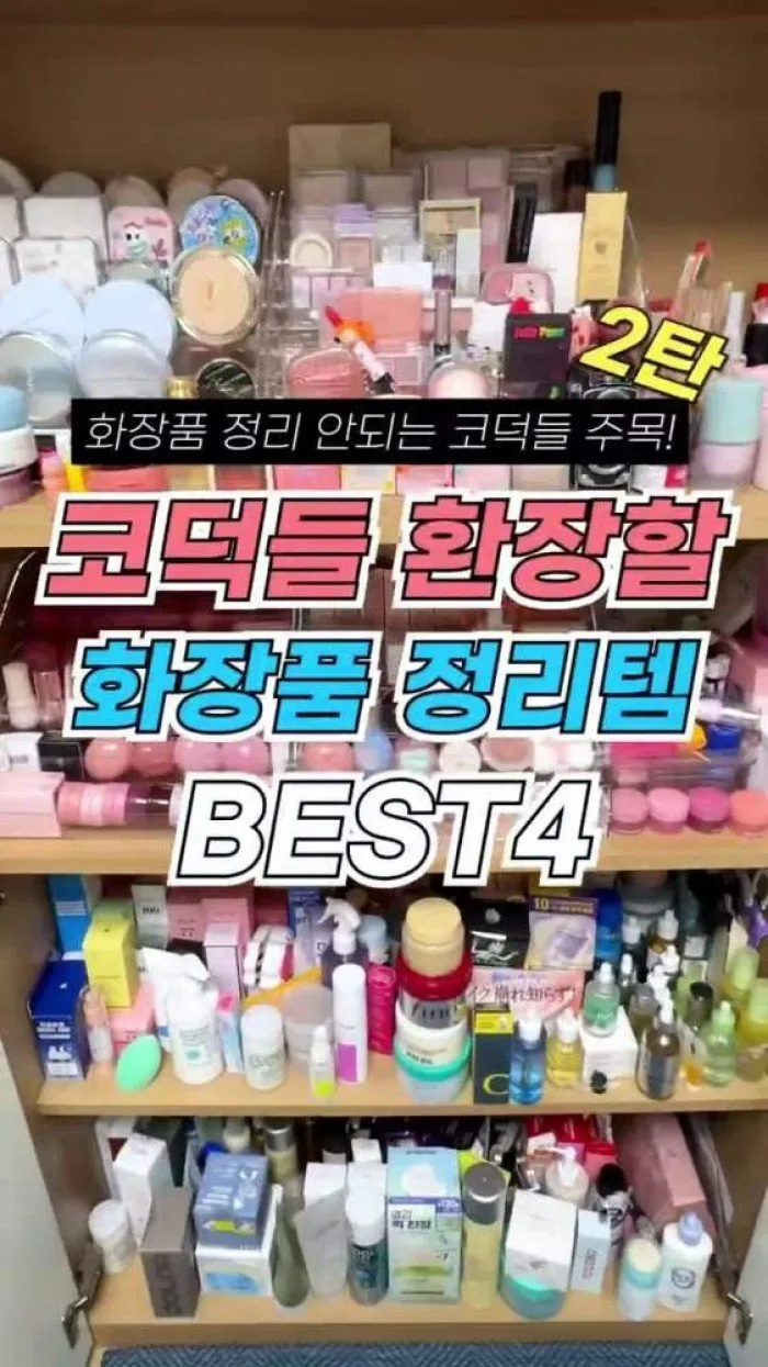 [Reseña] Artículos que harán latir el corazón de los 'coders'... "Un verdadero enamoramiento"