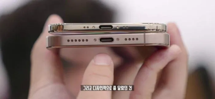 아이폰17, 아이폰 에어, 애플, 이벤트