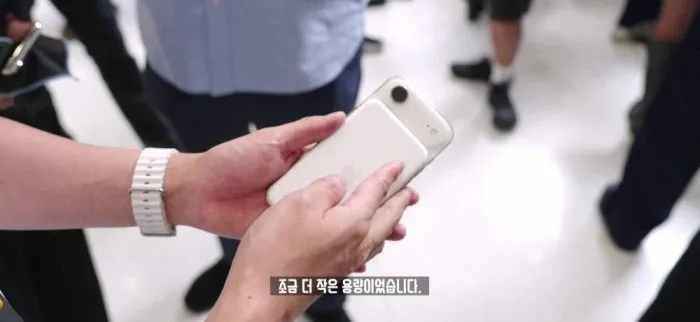 아이폰17, 아이폰 에어, 애플, 이벤트