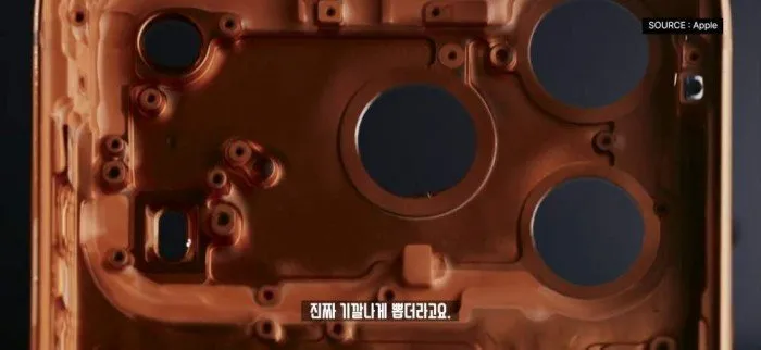 아이폰17, 아이폰 에어, 애플, 이벤트