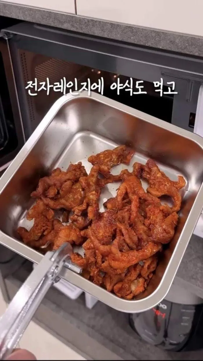 Squeeze Lavan Stainless Square Bat