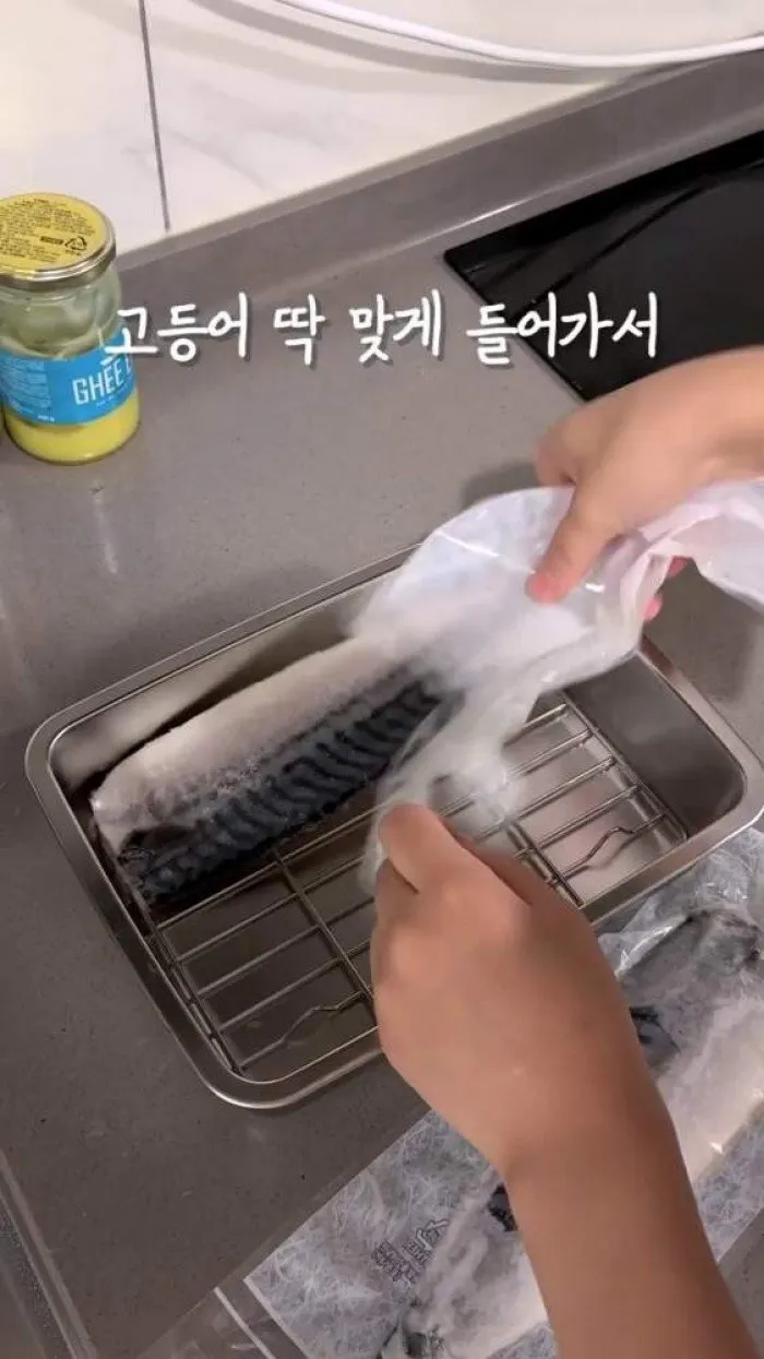 Squeeze Lavan Stainless Square Bat