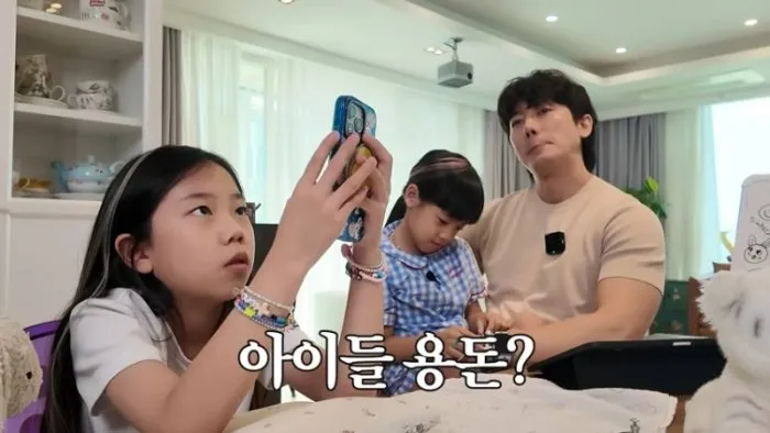 '유진♥' 기태영의 경제 철학 "통장 저금? 돈 녹아"