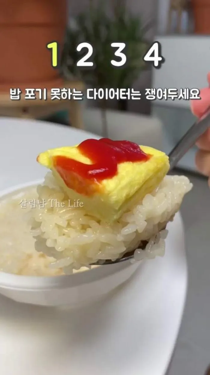 Arroz Helba, Gonpop Palomitas de arroz de konjac, Mandu de pechuga de pollo de Gubne, Burrito BBQ de pollo bajo en azúcar de Vivid Kitchen