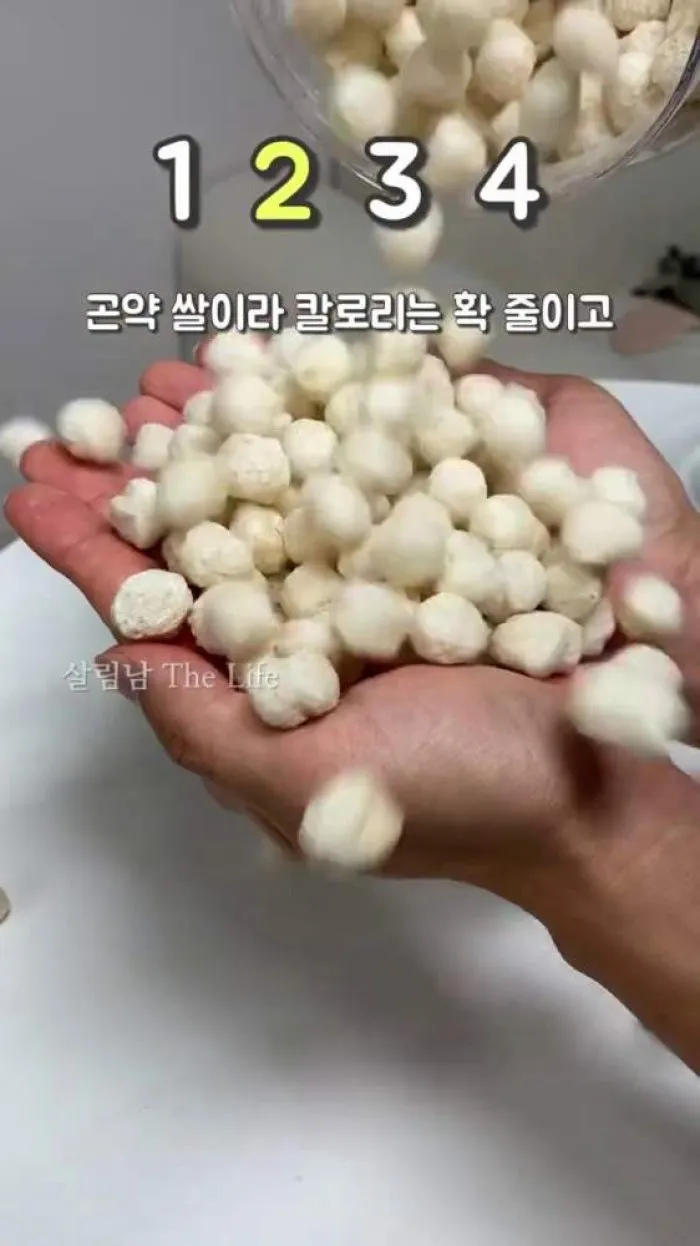 Arroz Helba, Gonpop Palomitas de arroz de konjac, Mandu de pechuga de pollo de Gubne, Burrito BBQ de pollo bajo en azúcar de Vivid Kitchen