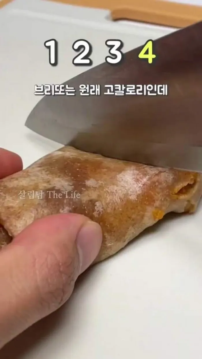 Arroz Helba, Gonpop Palomitas de arroz de konjac, Mandu de pechuga de pollo de Gubne, Burrito BBQ de pollo bajo en azúcar de Vivid Kitchen