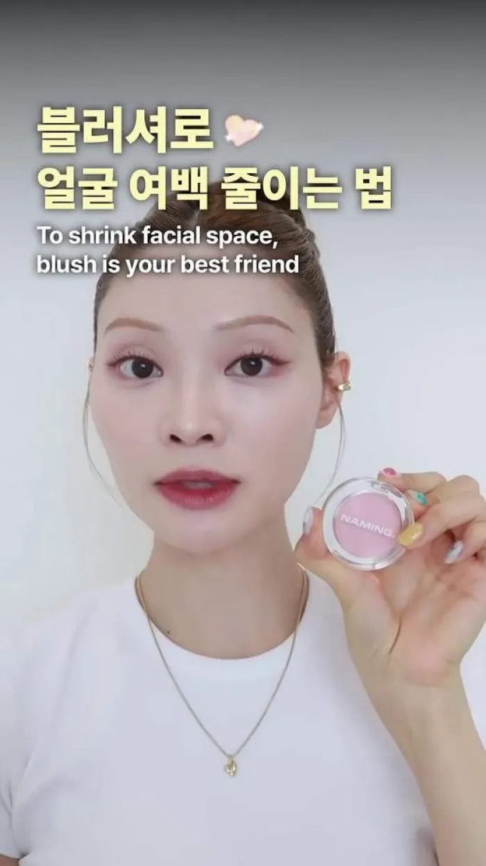 더툴랩 팔자주름 지우개 브러쉬