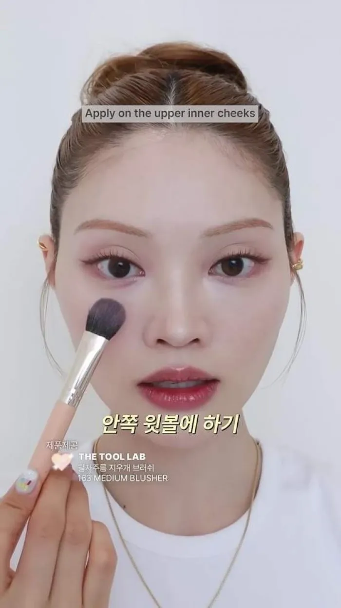 더툴랩 팔자주름 지우개 브러쉬