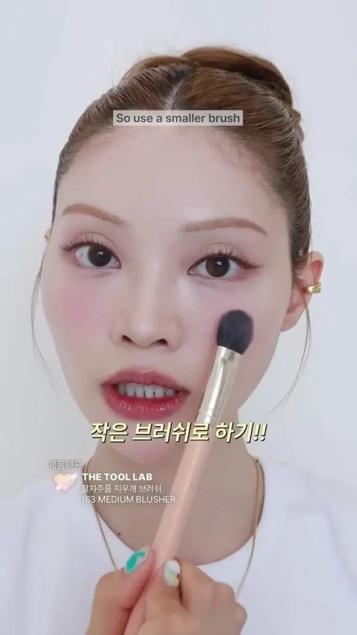 더툴랩 팔자주름 지우개 브러쉬