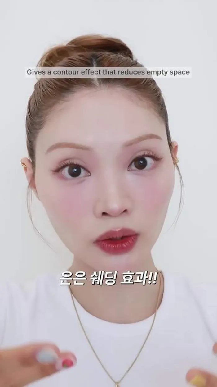 더툴랩 팔자주름 지우개 브러쉬