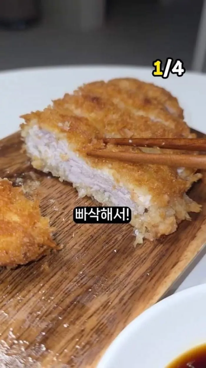 [리뷰] 자취생 모여라…'맛도리' 간편식 추천 4가지