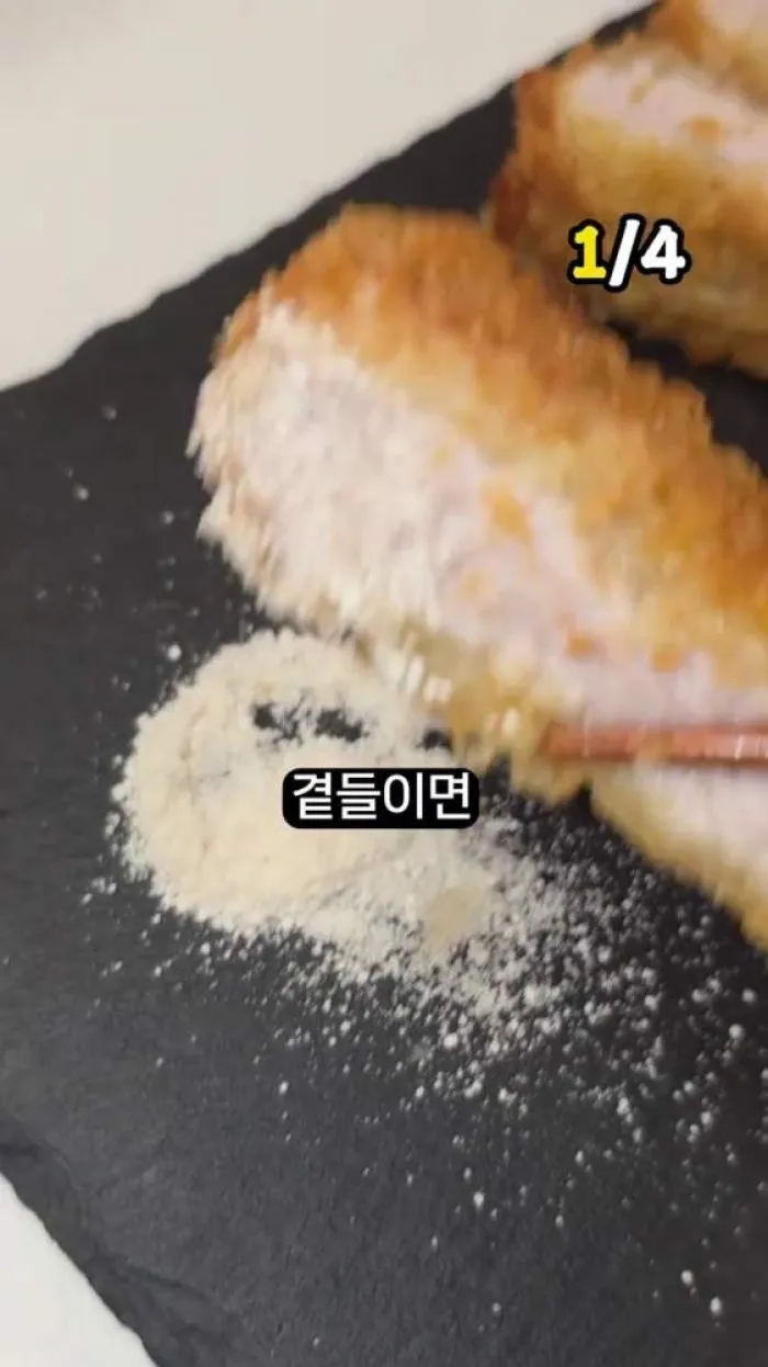 쉐푸드등심통돈까스, 통다리그릴바베큐, 치즈가득통모짜볼로네제, 프로즌스테이크솥밥키트