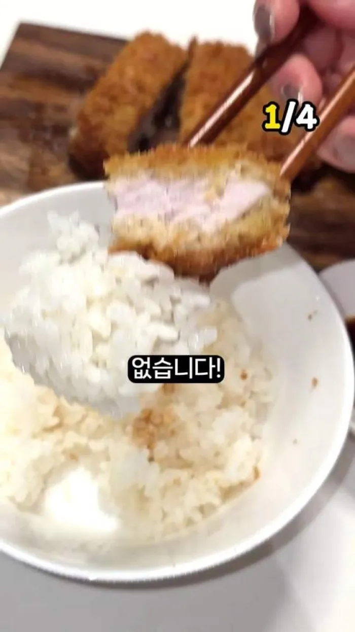 쉐푸드등심통돈까스, 통다리그릴바베큐, 치즈가득통모짜볼로네제, 프로즌스테이크솥밥키트