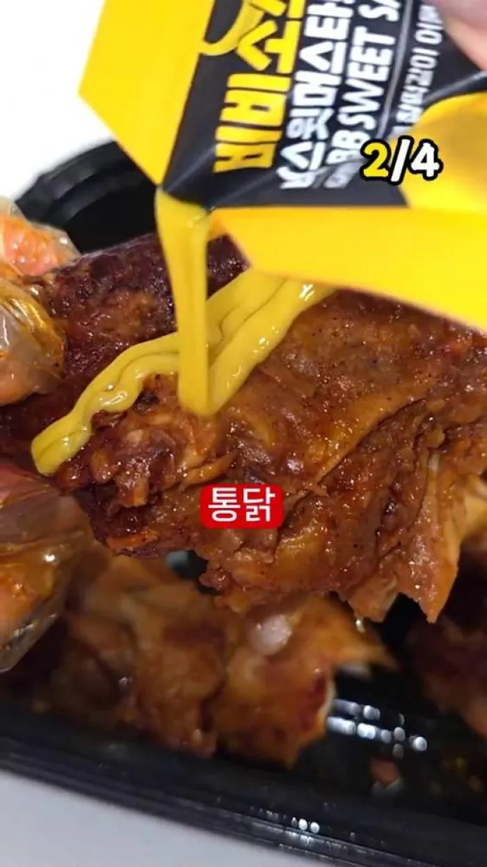 쉐푸드등심통돈까스, 통다리그릴바베큐, 치즈가득통모짜볼로네제, 프로즌스테이크솥밥키트