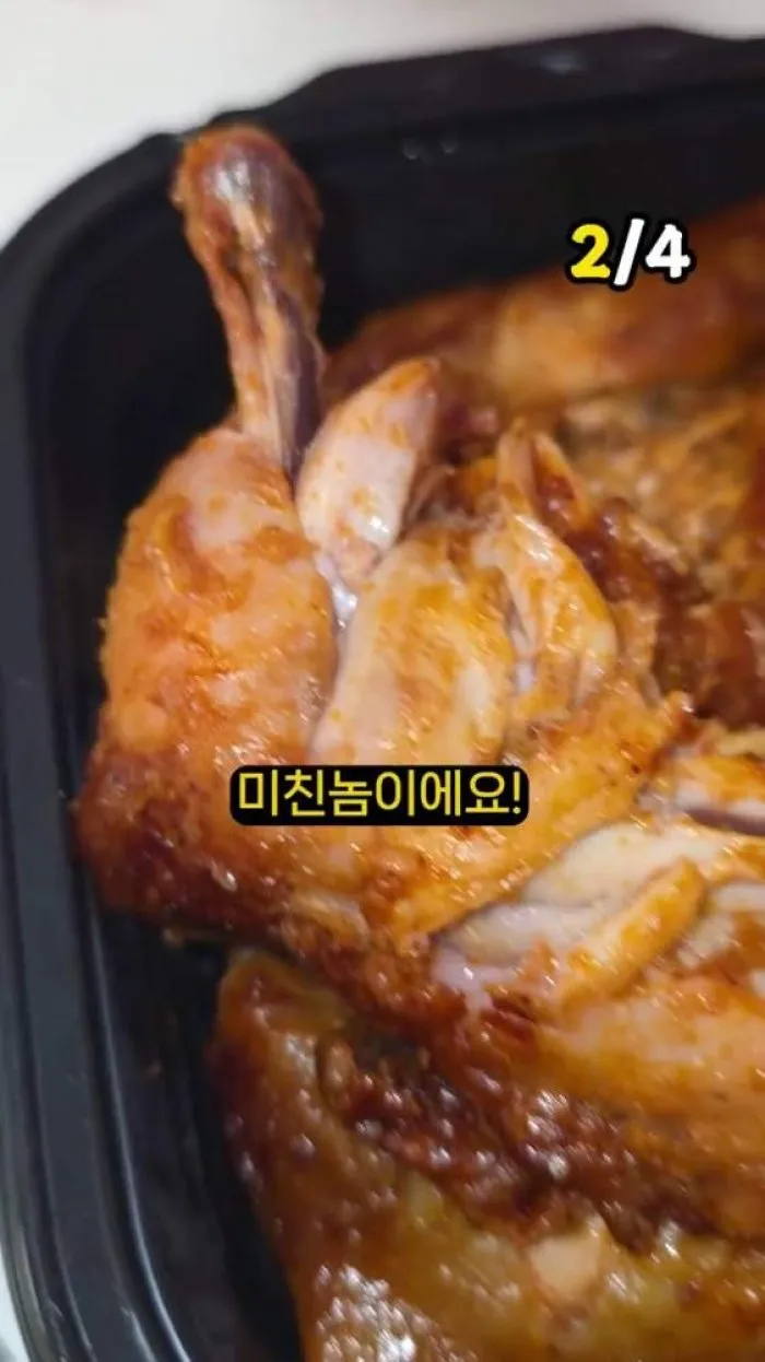 쉐푸드등심통돈까스, 통다리그릴바베큐, 치즈가득통모짜볼로네제, 프로즌스테이크솥밥키트