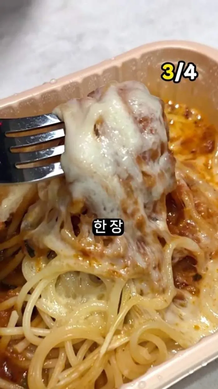 쉐푸드등심통돈까스, 통다리그릴바베큐, 치즈가득통모짜볼로네제, 프로즌스테이크솥밥키트