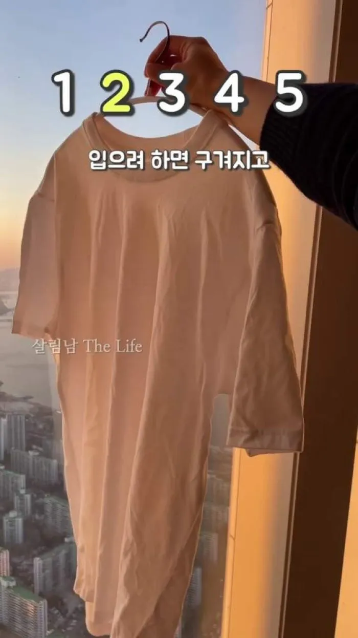 흡착 샤워기 홀더, 핸디 스팀 다리미, 비누 넣는 샤워볼, 이동식 슬라이딩 트레이휴대용 2in1 무선 보조배터리