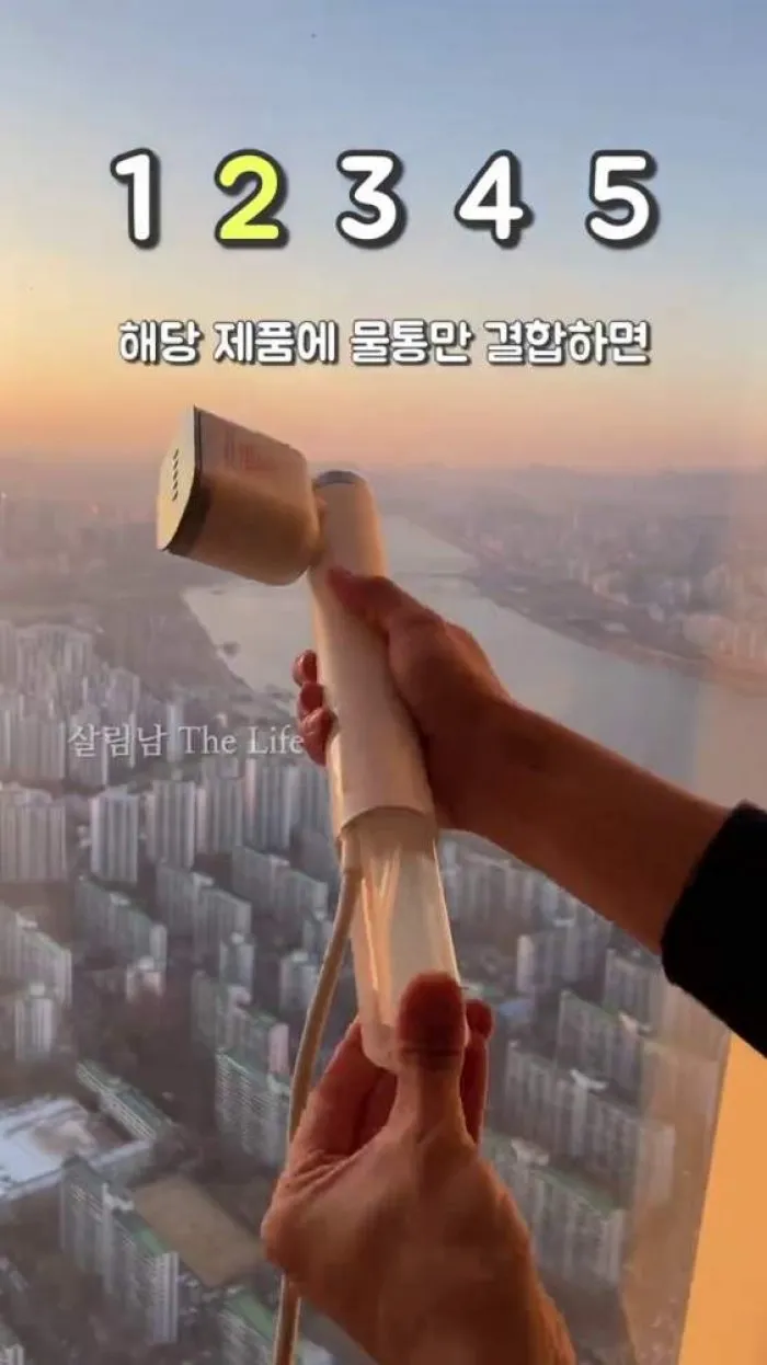 흡착 샤워기 홀더, 핸디 스팀 다리미, 비누 넣는 샤워볼, 이동식 슬라이딩 트레이휴대용 2in1 무선 보조배터리