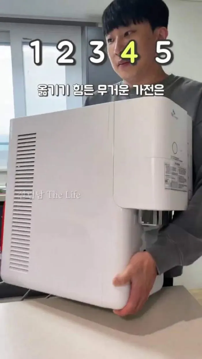 흡착 샤워기 홀더, 핸디 스팀 다리미, 비누 넣는 샤워볼, 이동식 슬라이딩 트레이휴대용 2in1 무선 보조배터리