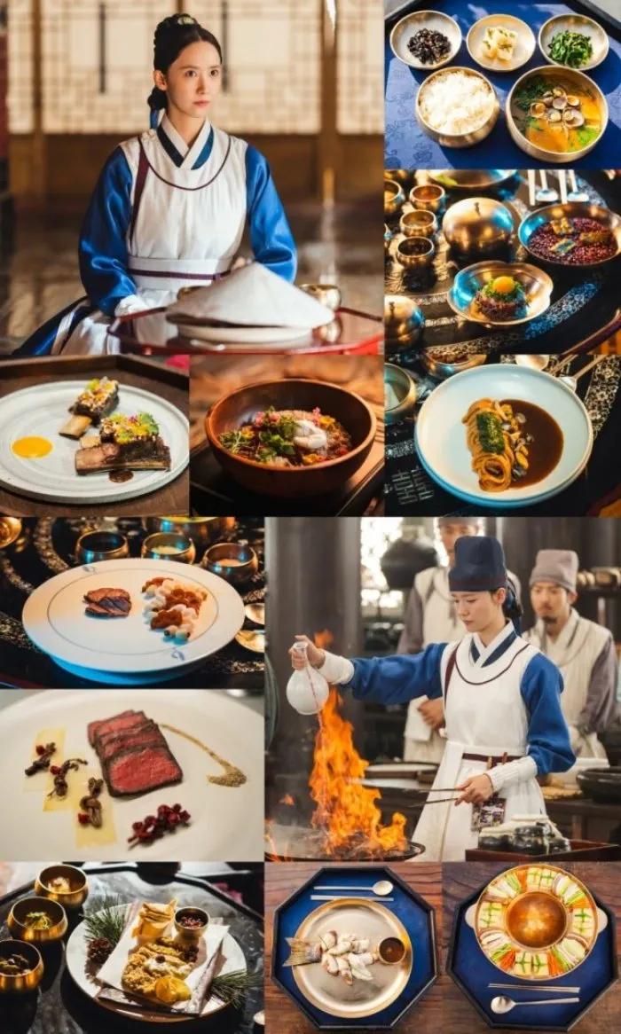 임윤아도, K-푸드도 통했다…'폭군의 셰프' 역대급 겹경사