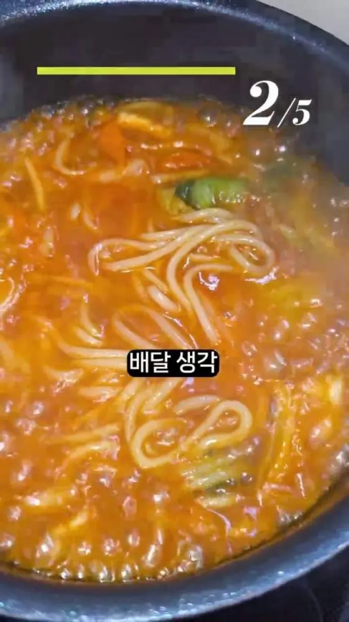 더미식 전주돌솥비빔밥, CJ고메 중화짬뽕, 햇반 만능계란볶음밥, 햇반 치즈닭갈비 주먹밥, CJ고메 치즈크리스피 핫도그