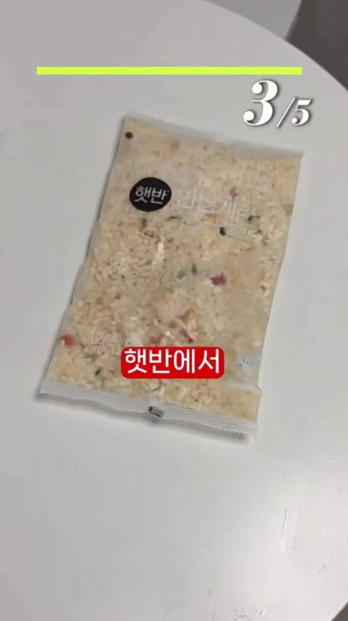 더미식 전주돌솥비빔밥, CJ고메 중화짬뽕, 햇반 만능계란볶음밥, 햇반 치즈닭갈비 주먹밥, CJ고메 치즈크리스피 핫도그