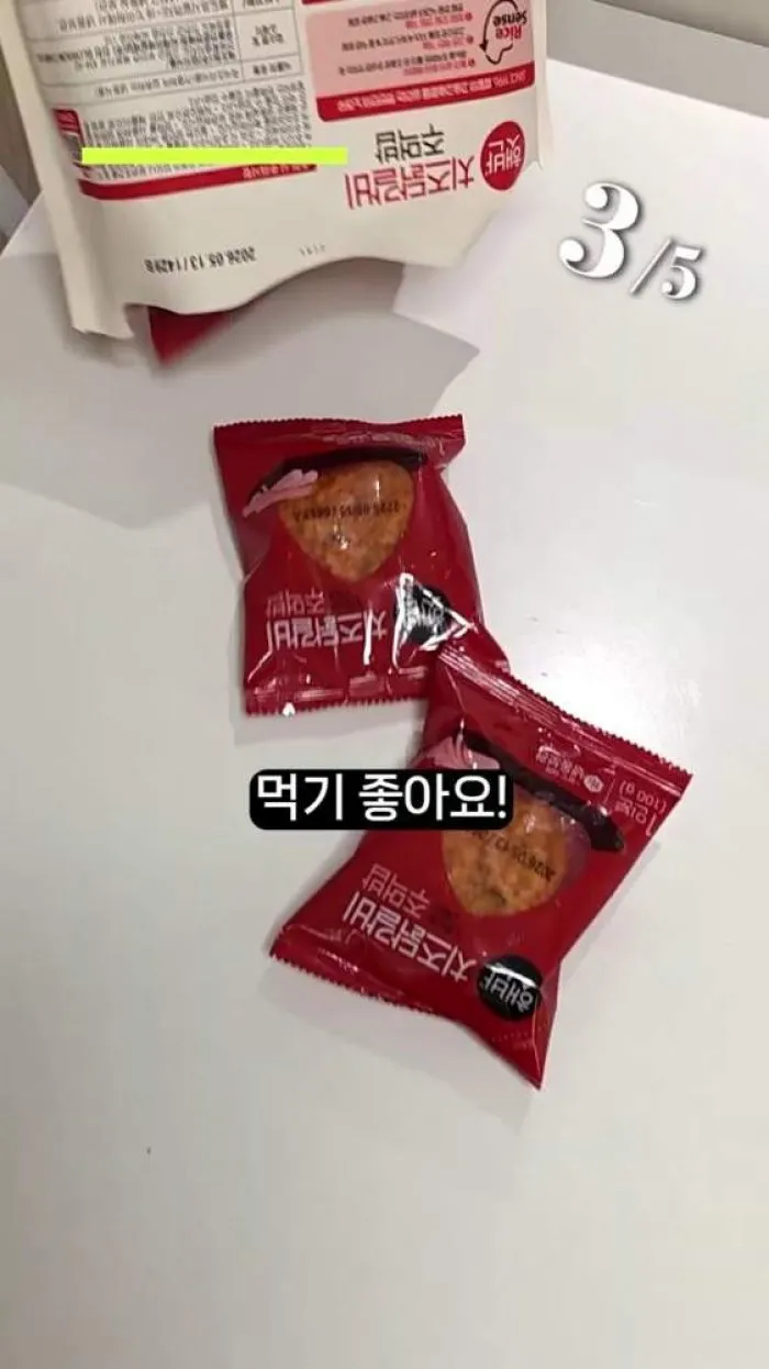 더미식 전주돌솥비빔밥, CJ고메 중화짬뽕, 햇반 만능계란볶음밥, 햇반 치즈닭갈비 주먹밥, CJ고메 치즈크리스피 핫도그