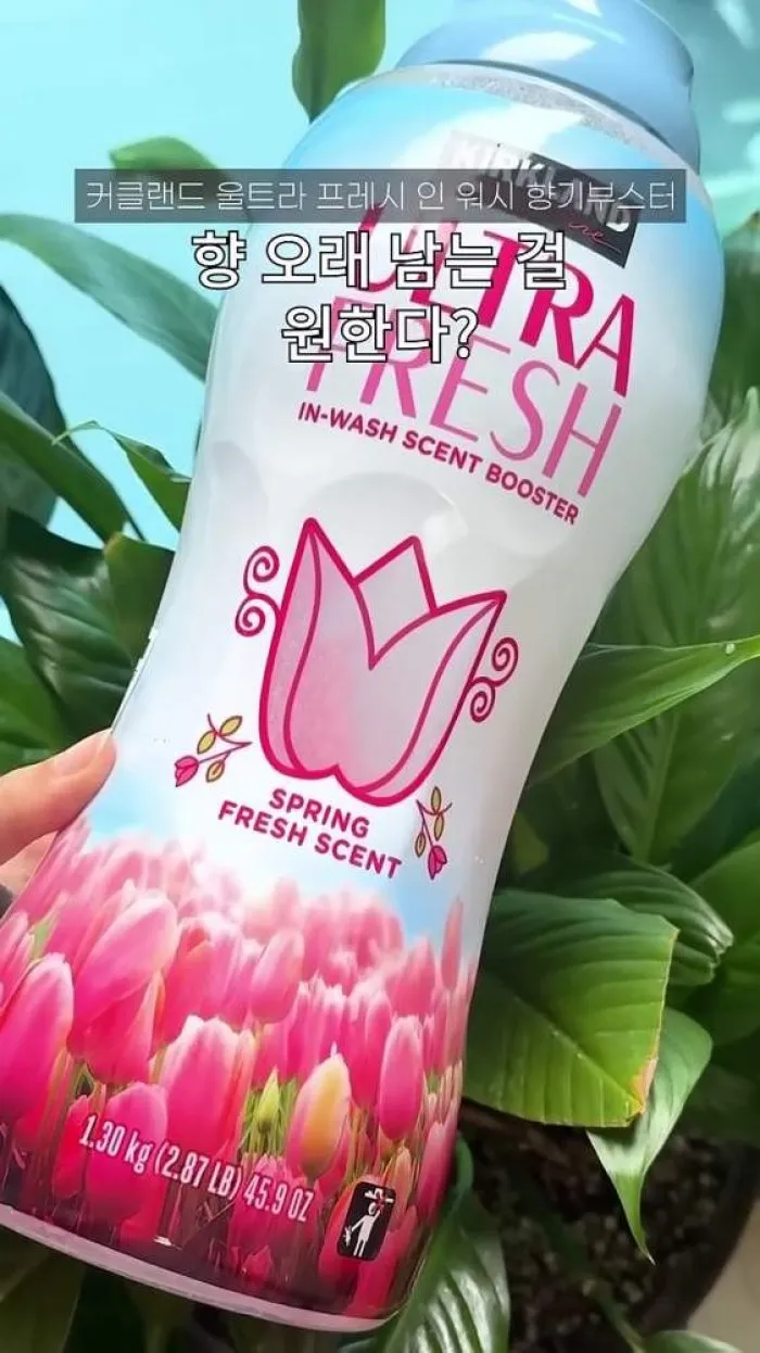 BASBigBlackCherryDeodorizer, MusikOrganizationKing3MWallMountedTubeClipLongToothpasteHolder, KirklandUltraFreshInWashScentBooster