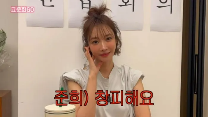 고준희, 유튜브, 골드버튼, 구독자