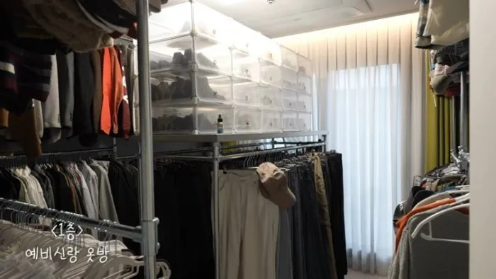 Shin Ji, Moon Won, Koyote, Newlywed Home, Marriage