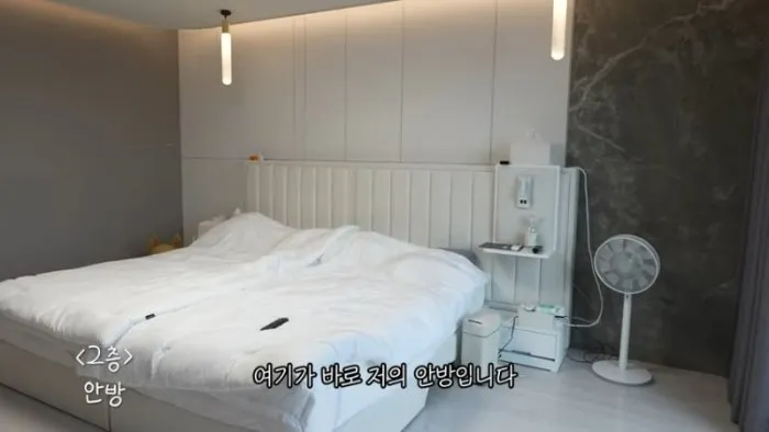 Shin Ji, Moon Won, Koyote, Newlywed Home, Marriage