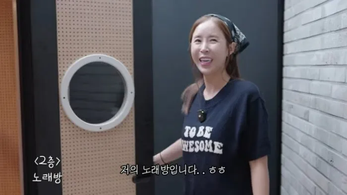 Shin Ji, Moon Won, Koyote, Newlywed Home, Marriage