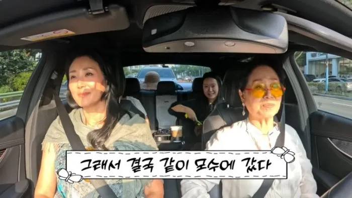 Sunwoo Yongnyeo, An Seong-jae, Mosoo, Review, Restaurant