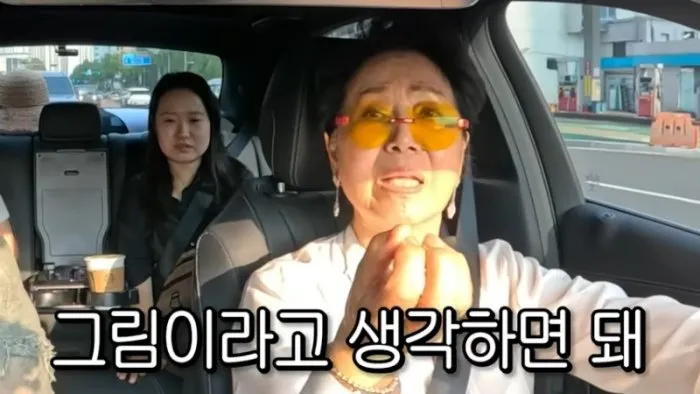 Sunwoo Yongnyeo, An Seong-jae, Mosoo, Review, Restaurant