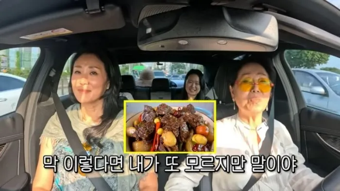 Sunwoo Yongnyeo, An Seong-jae, Mosoo, Review, Restaurant