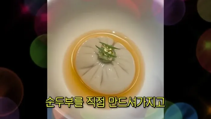 Sunwoo Yongnyeo, An Seong-jae, Mosoo, Review, Restaurant