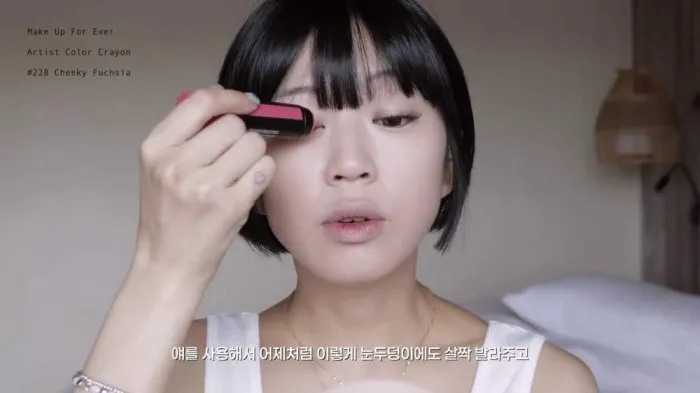 HD SKIN 쿠션 1N02, NEW 아티스트 컬러 크레용, 아티스트 스컬프터 S400, 아티스트 섀도우 커스터마이즈 팔레트, 아쿠아 레지스트 컬러 펜슬, 아티스트 컬러 펜슬, 수퍼 부스트 립글로스, HD SKIN 쿠션, 아쿠아 레지스트 그래픽 펜, HD SKIN 퍼펙팅 프레스드 파우더 