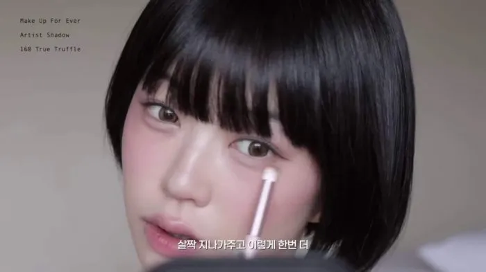 HD SKIN 쿠션 1N02, NEW 아티스트 컬러 크레용, 아티스트 스컬프터 S400, 아티스트 섀도우 커스터마이즈 팔레트, 아쿠아 레지스트 컬러 펜슬, 아티스트 컬러 펜슬, 수퍼 부스트 립글로스, HD SKIN 쿠션, 아쿠아 레지스트 그래픽 펜, HD SKIN 퍼펙팅 프레스드 파우더 