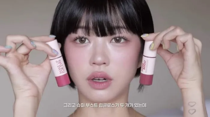 HD SKIN 쿠션 1N02, NEW 아티스트 컬러 크레용, 아티스트 스컬프터 S400, 아티스트 섀도우 커스터마이즈 팔레트, 아쿠아 레지스트 컬러 펜슬, 아티스트 컬러 펜슬, 수퍼 부스트 립글로스, HD SKIN 쿠션, 아쿠아 레지스트 그래픽 펜, HD SKIN 퍼펙팅 프레스드 파우더 