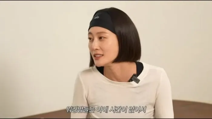 심으뜸, 이현이, 딩크족, 워킹맘, 육아