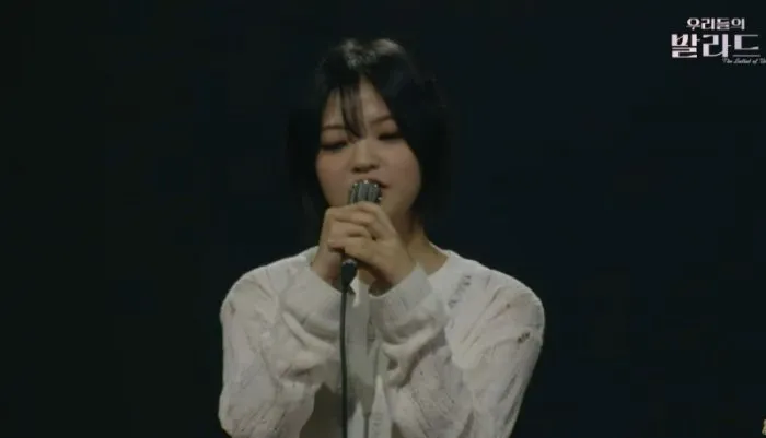 '뉴진스 하니 닮은꼴'의 등장…'우리들의 발라드' 만장일치 합격