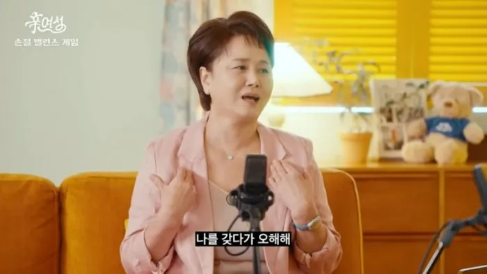 Lee Kyung-sil aclara rumores de conflicto con Jo Hye-ryun... "Estuve tan molesta que creí que iba a morir"