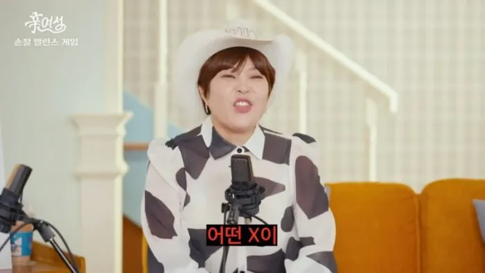 Lee Kyung-sil, Jo Hye-ryun, rumores de conflicto, Nuevas Mujeres