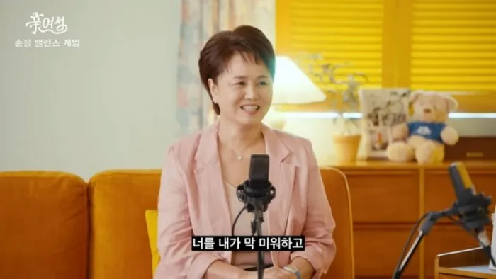 Lee Kyung-sil, Jo Hye-ryun, rumores de conflicto, Nuevas Mujeres