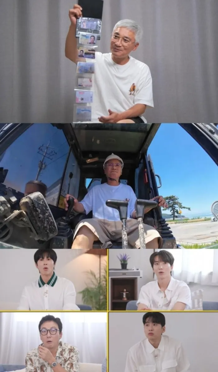 El 'tirano' Jo Jae-yoon con 12 certificados... "Pienso en la vida después de actuar"