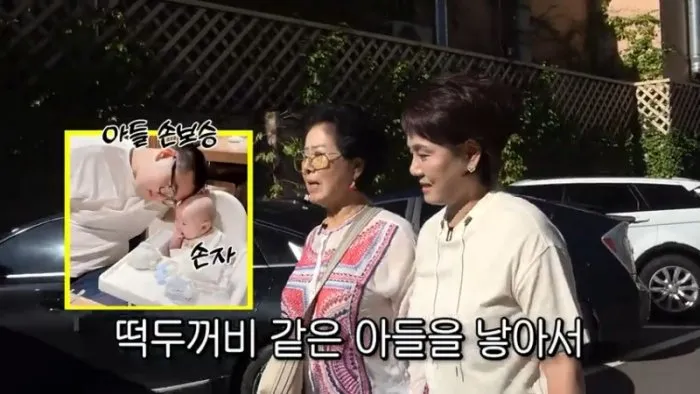 Los planes de la pareja del hijo de Lee Kyung-sil sobre tener el segundo hijo... "Son técnicos"