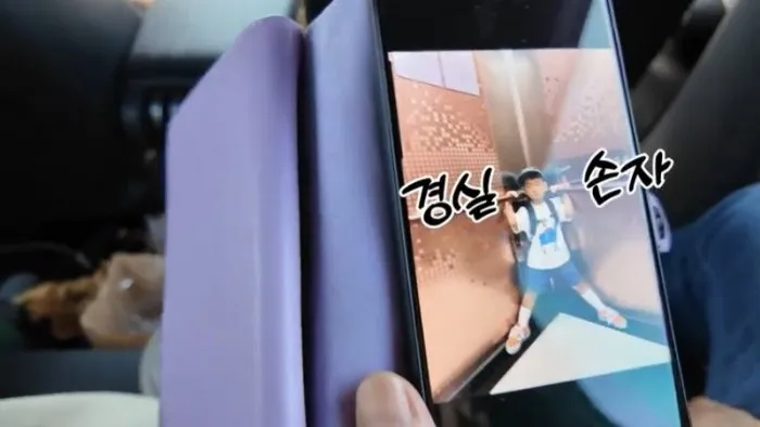 Sunwoo Yong-ye, Lee Kyung-sil, Son Bo-seung, Nieto, Planes