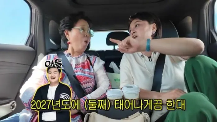 Sunwoo Yong-ye, Lee Kyung-sil, Son Bo-seung, Nieto, Planes