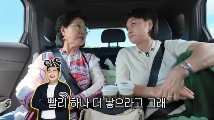 Sunwoo Yong-ye, Lee Kyung-sil, Son Bo-seung, Nieto, Planes