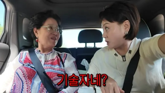 Sunwoo Yong-ye, Lee Kyung-sil, Son Bo-seung, Nieto, Planes